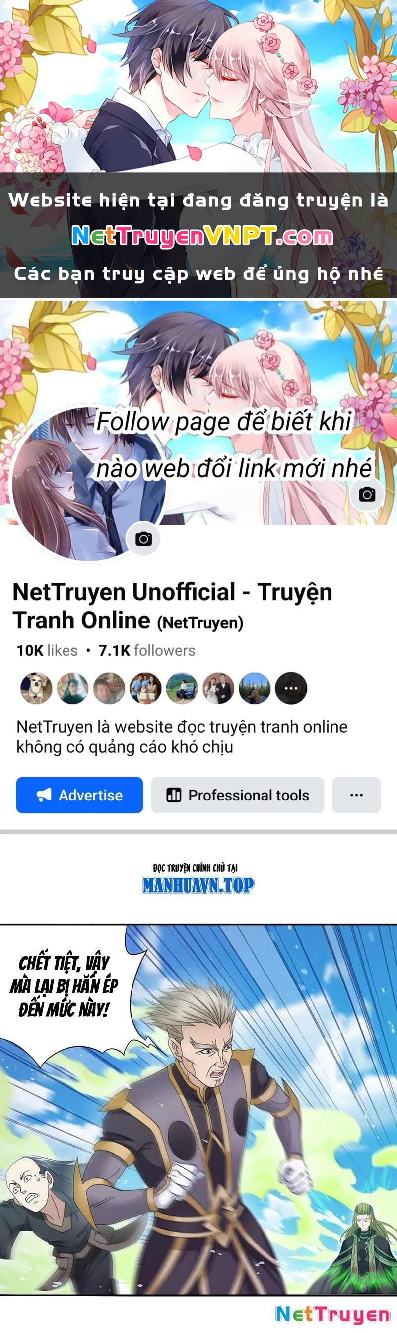 Đấu La Đại Lục Chapter 360.3 - Trang 2