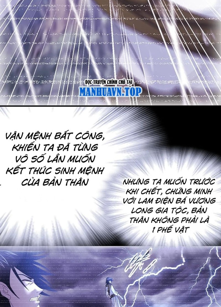 Đấu La Đại Lục Chapter 363 - Trang 2