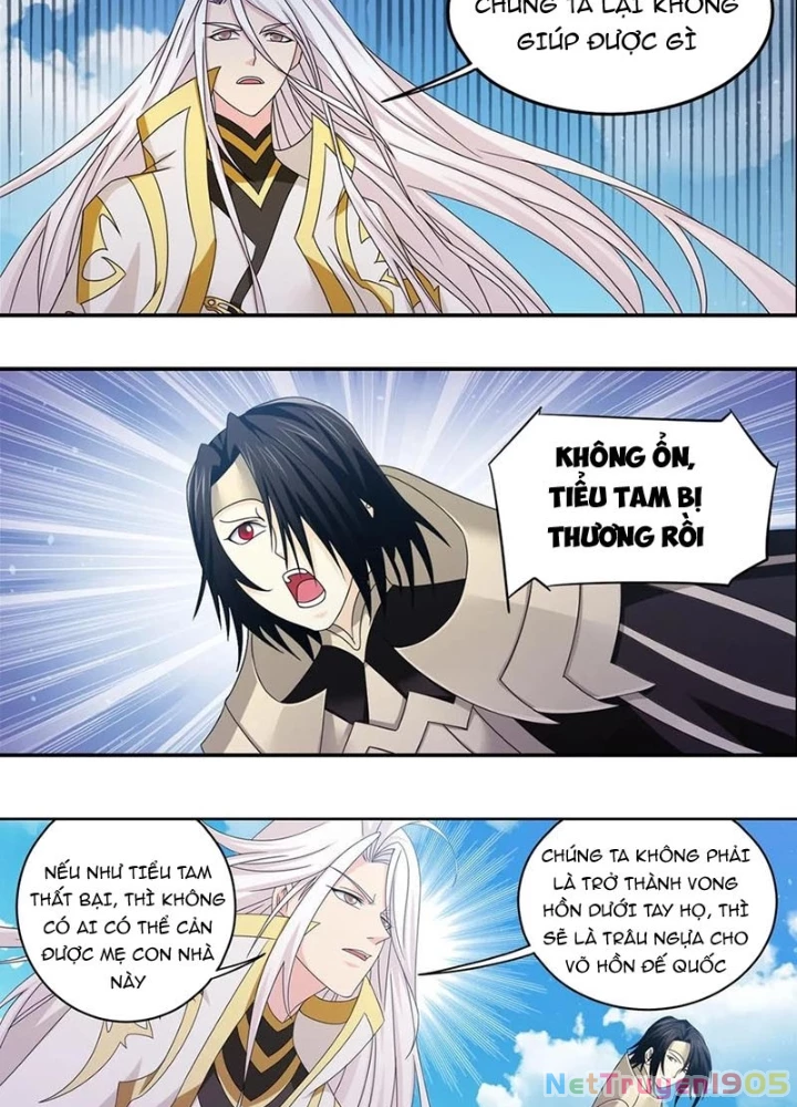 Đấu La Đại Lục Chapter 364 - Trang 2