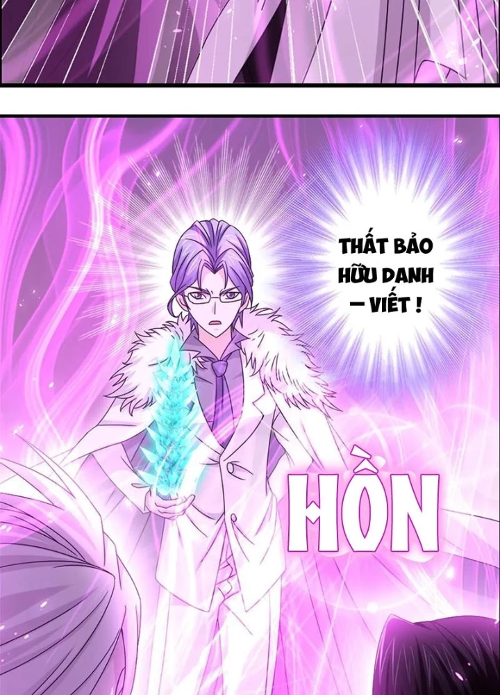 Đấu La Đại Lục Chapter 364 - Trang 2