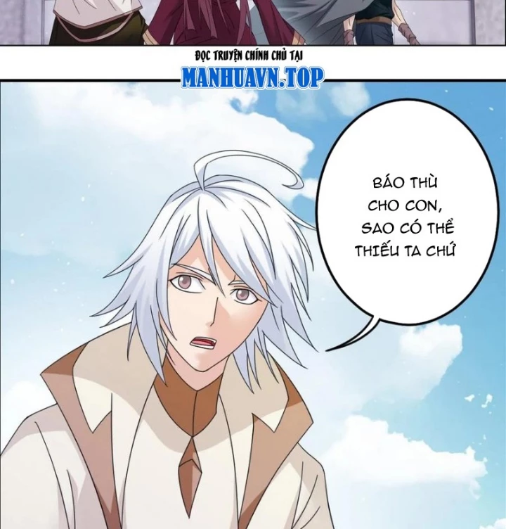 Đấu La Đại Lục Chapter 365 - Trang 2