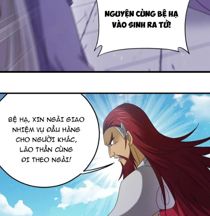 Đấu La Đại Lục Chapter 365 - Trang 2