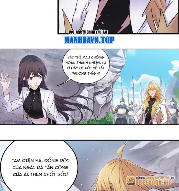 Đấu La Đại Lục Chapter 365.2 - Trang 2