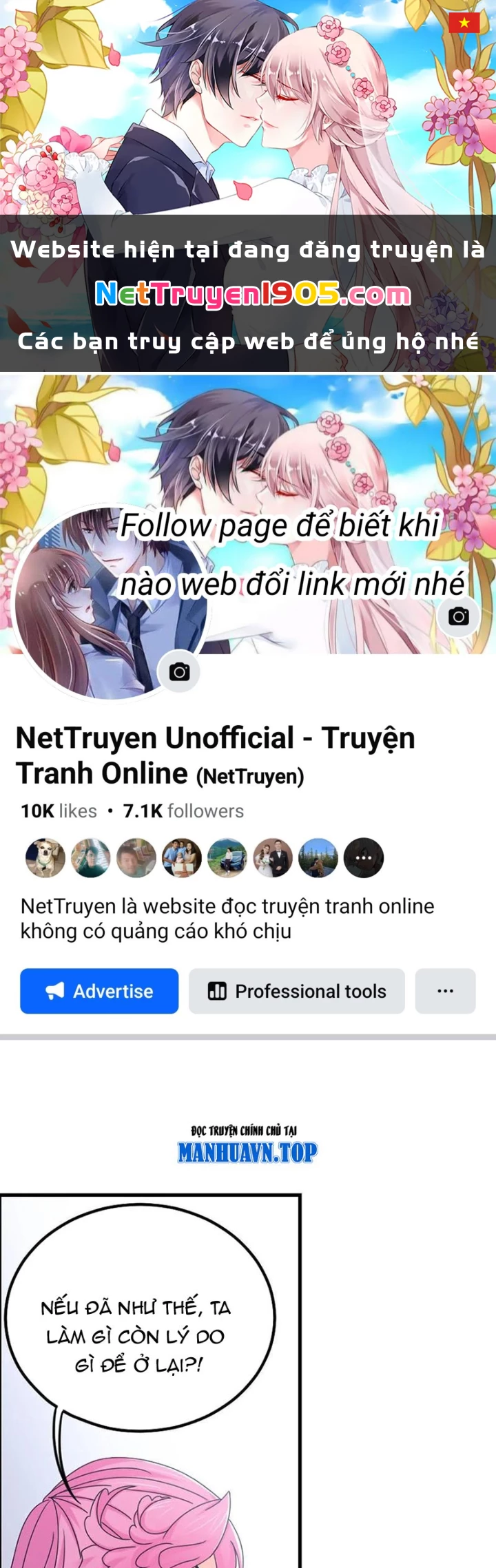 Đấu La Đại Lục Chapter 365.3 - Trang 2