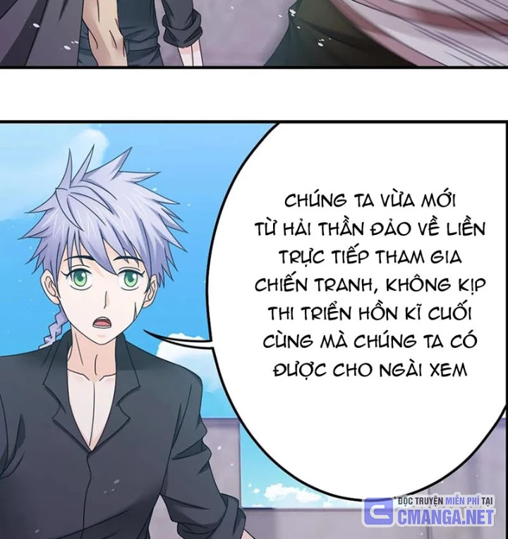 Đấu La Đại Lục Chapter 365.3 - Trang 2