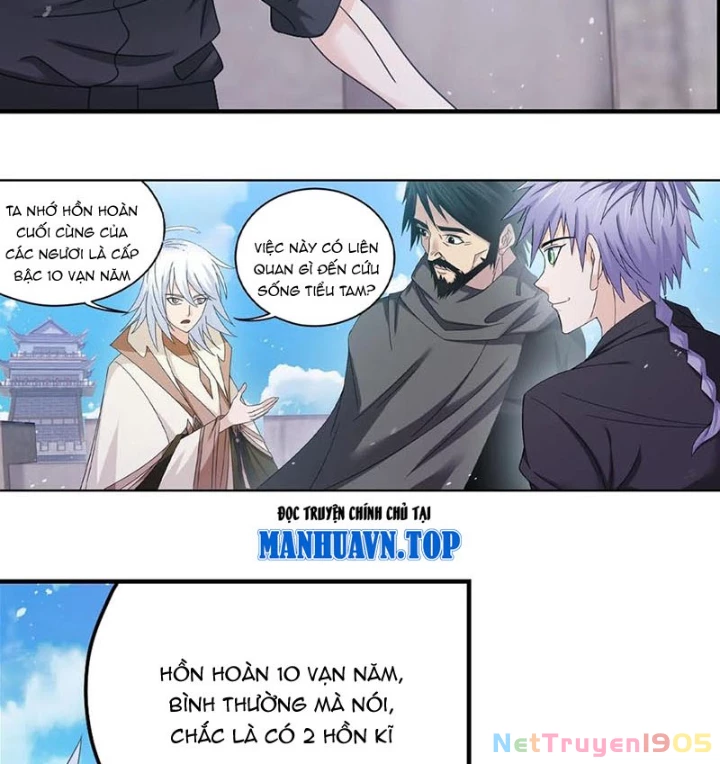 Đấu La Đại Lục Chapter 365.3 - Trang 2