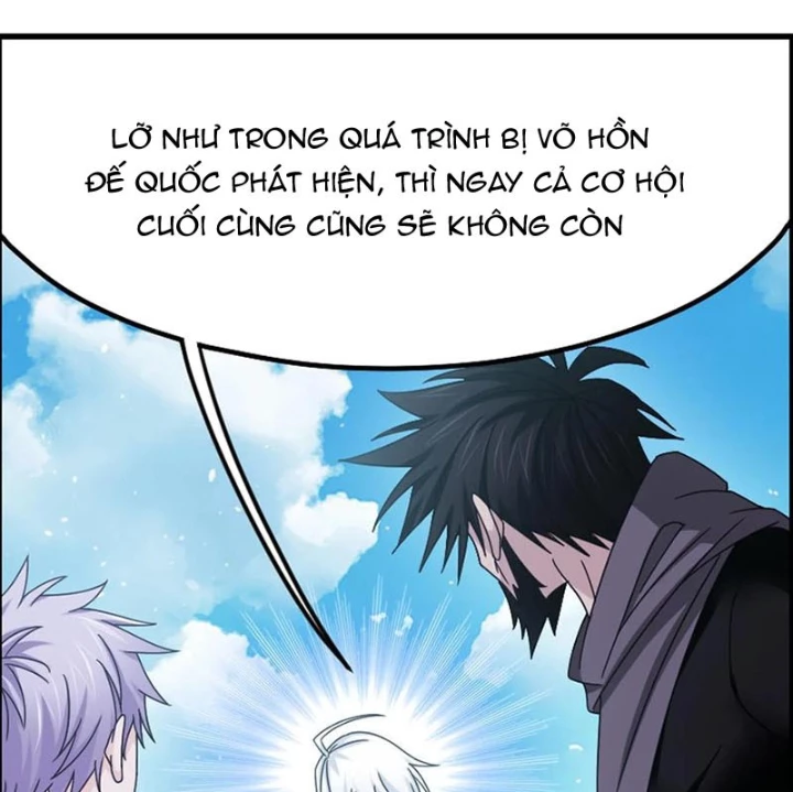 Đấu La Đại Lục Chapter 365.3 - Trang 2