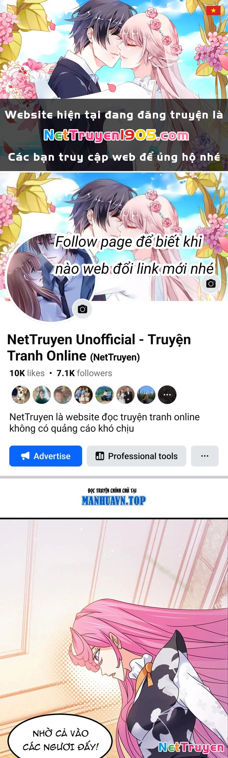 Đấu La Đại Lục Chapter 366 - Trang 2