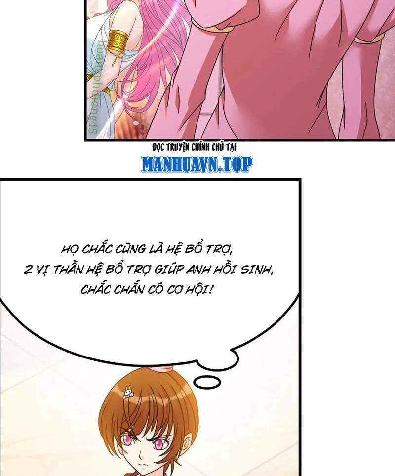 Đấu La Đại Lục Chapter 366 - Trang 2