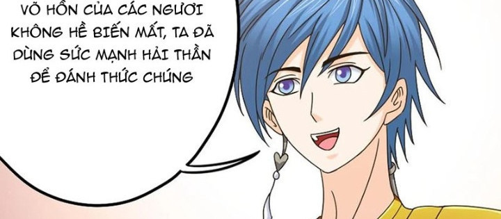 Đấu La Đại Lục Chapter 367.1 - Trang 2