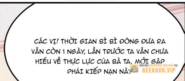 Đấu La Đại Lục Chapter 367.1 - Trang 2