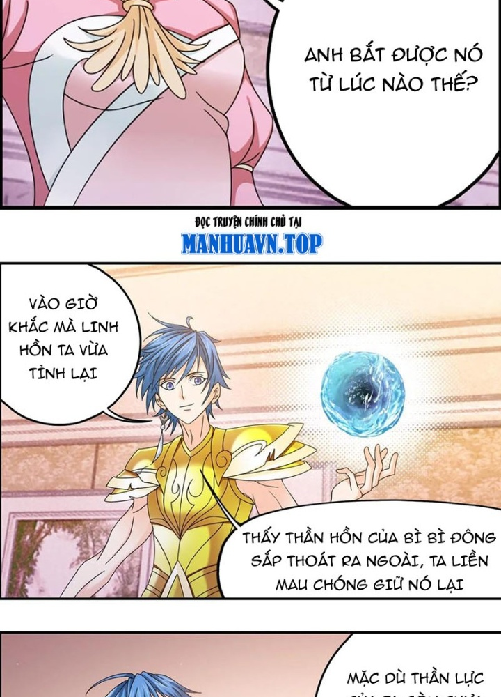 Đấu La Đại Lục Chapter 367.1 - Trang 2