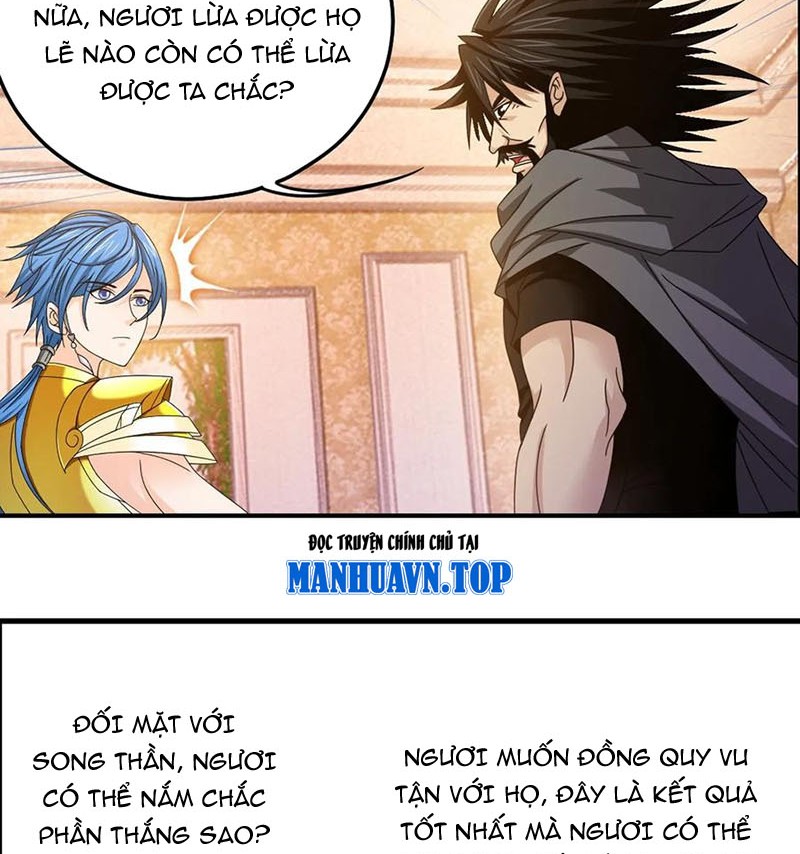 Đấu La Đại Lục Chapter 367.5 - Trang 2