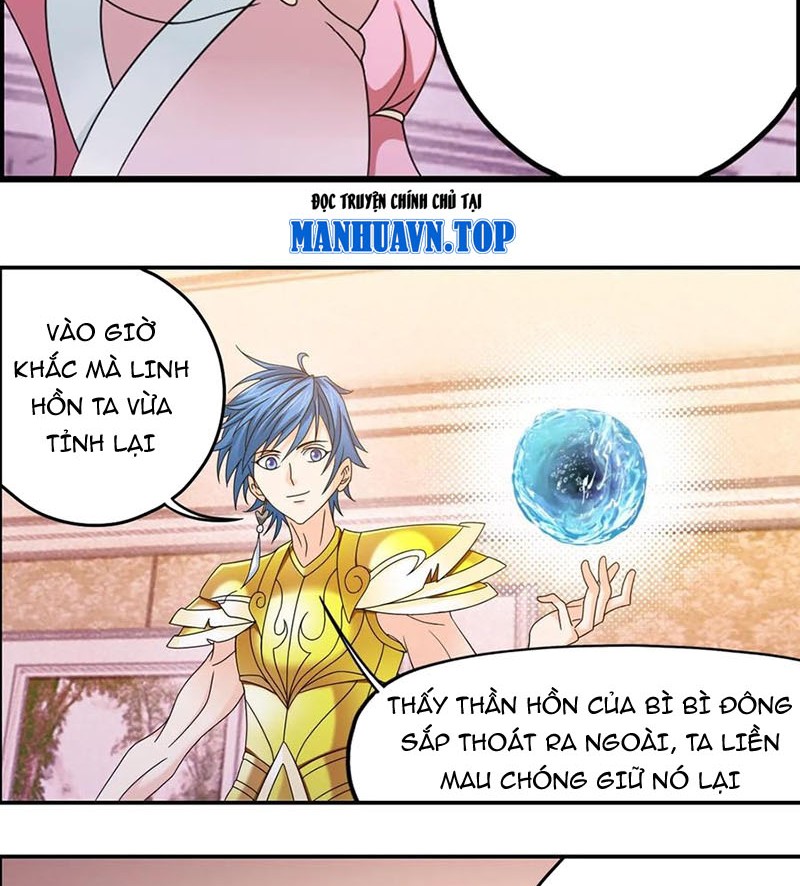 Đấu La Đại Lục Chapter 367.5 - Trang 2