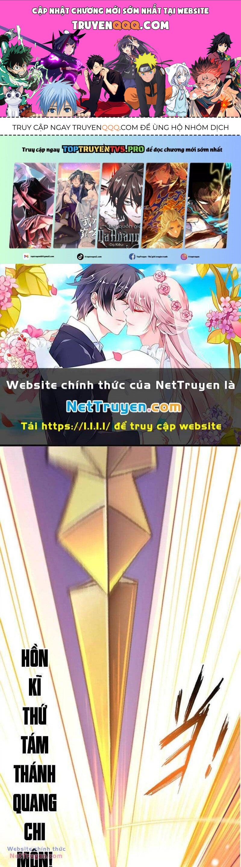 Đấu La Đại Lục Chapter 449 - Trang 2