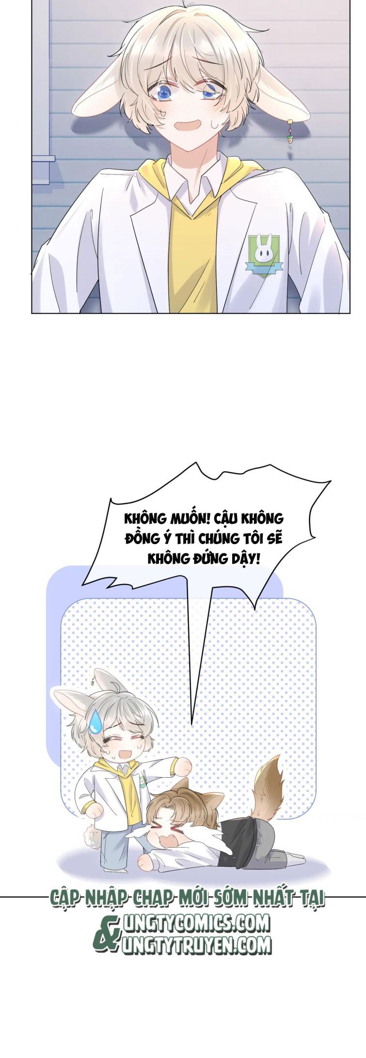 Một Ngụm Nuốt Trọn Thỏ Con Chapter 19 - Trang 2