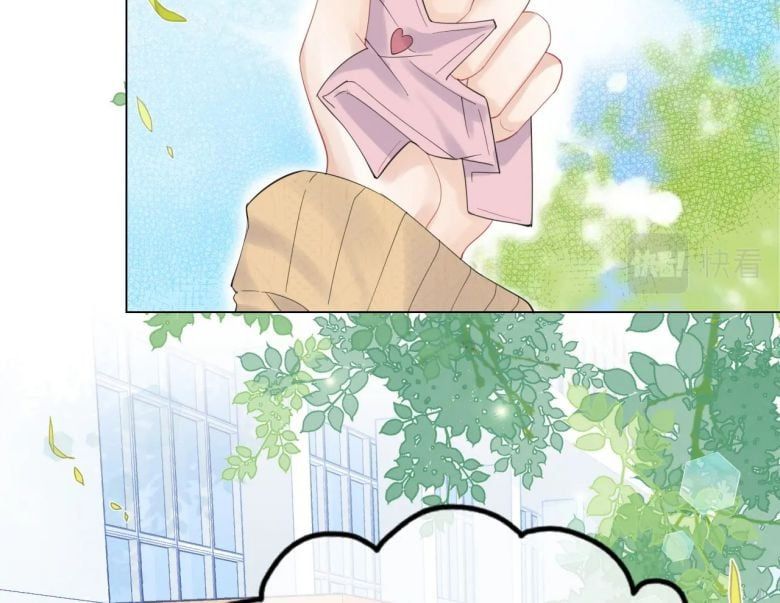 Một Ngụm Nuốt Trọn Thỏ Con Chapter 31 - Trang 2