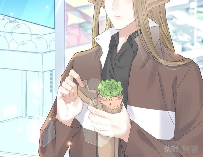 Một Ngụm Nuốt Trọn Thỏ Con Chapter 31 - Trang 2