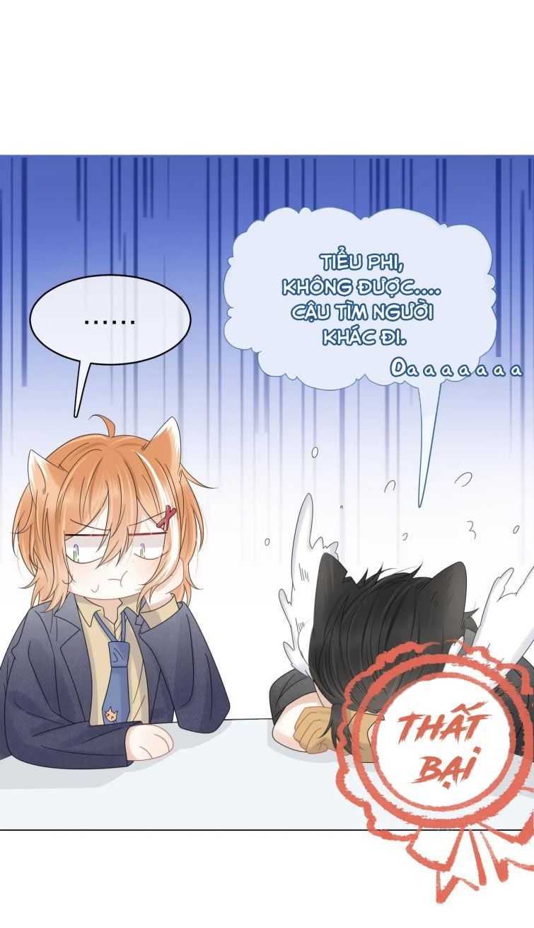 Một Ngụm Nuốt Trọn Thỏ Con Chapter 32 - Trang 2