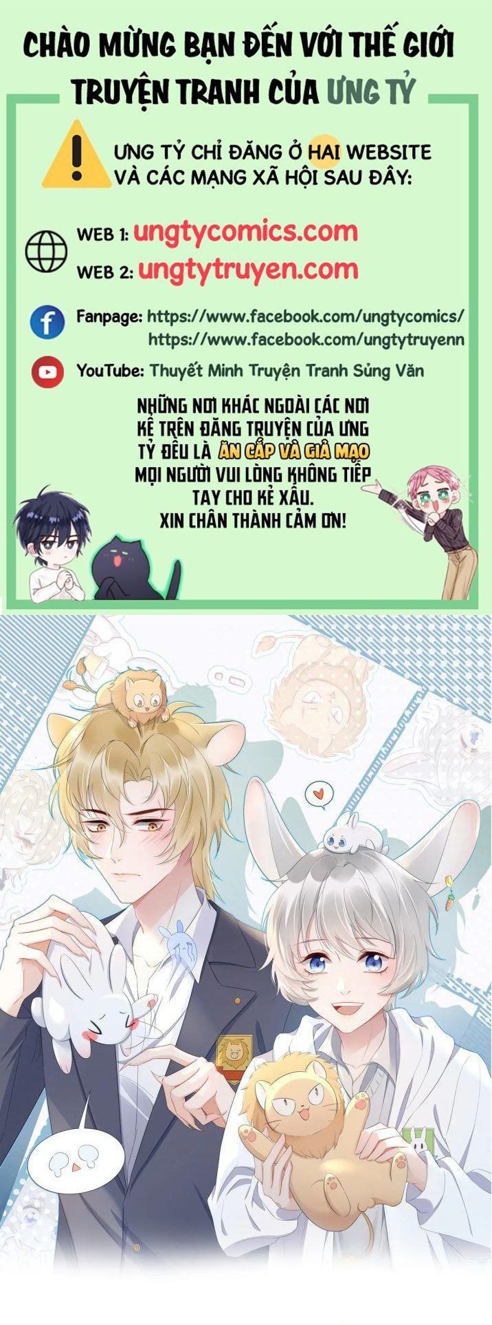 Một Ngụm Nuốt Trọn Thỏ Con Chapter 35 - Trang 2