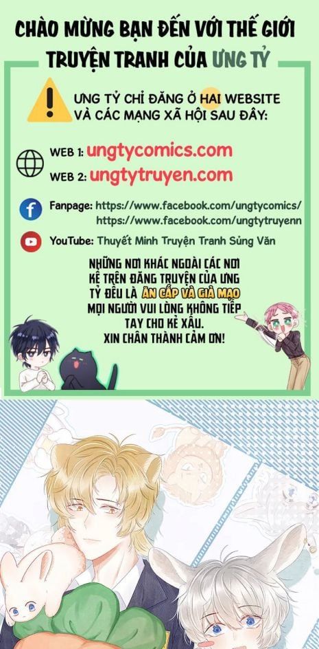 Một Ngụm Nuốt Trọn Thỏ Con Chapter 82 - Trang 2