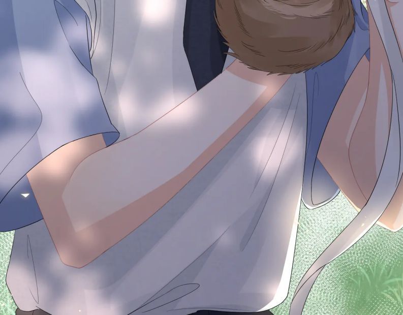 Một Ngụm Nuốt Trọn Thỏ Con Chapter 82 - Trang 2