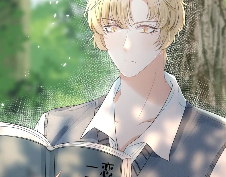 Một Ngụm Nuốt Trọn Thỏ Con Chapter 82 - Trang 2
