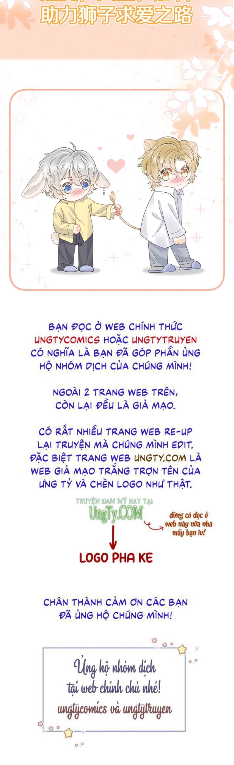 Một Ngụm Nuốt Trọn Thỏ Con Chapter 84 - Trang 2