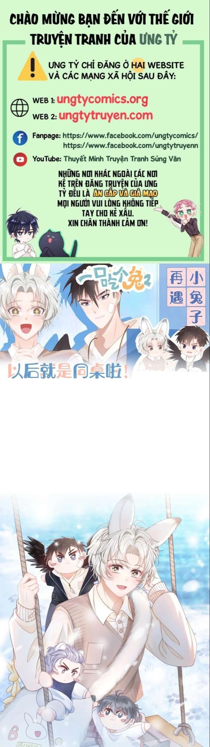 Một Ngụm Nuốt Trọn Thỏ Con Chapter 93 - Trang 2