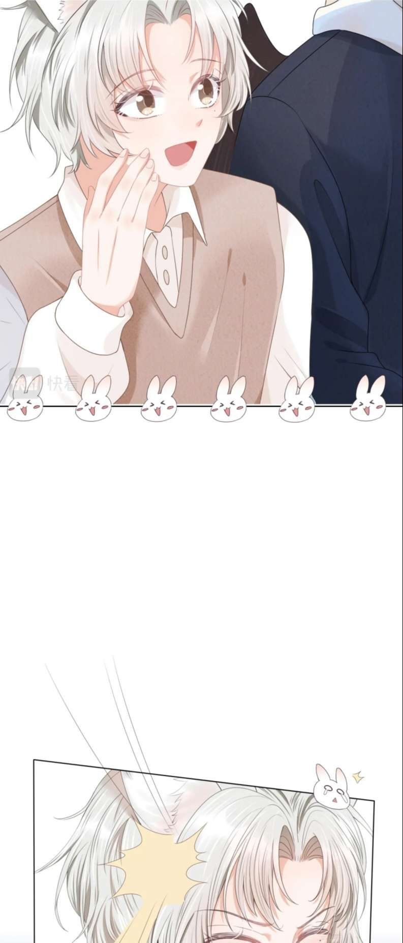 Một Ngụm Nuốt Trọn Thỏ Con Chapter 93 - Trang 2