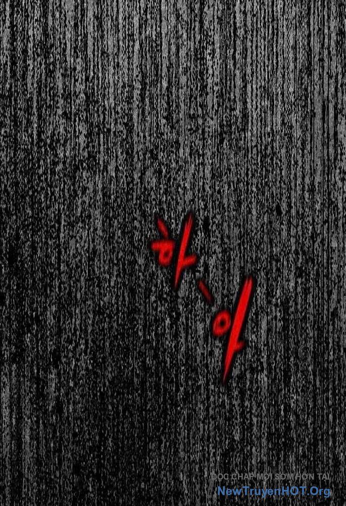Dấu Ấn Tu La Chapter 1 - Trang 2
