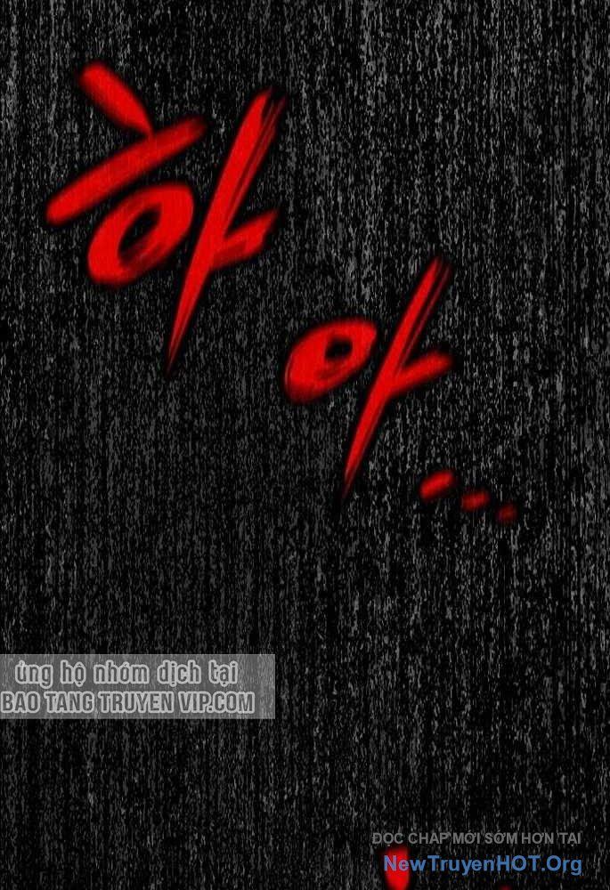Dấu Ấn Tu La Chapter 1 - Trang 2