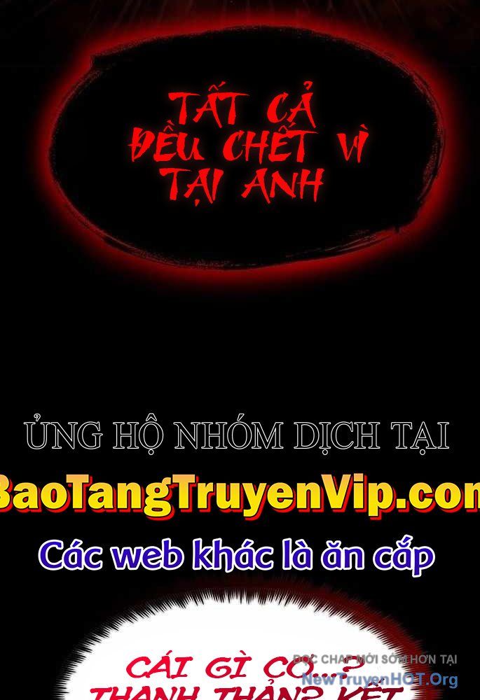 Dấu Ấn Tu La Chapter 1 - Trang 2