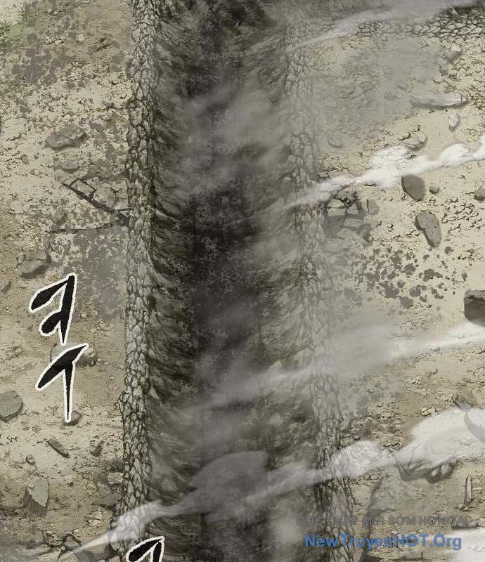 Dấu Ấn Tu La Chapter 5 - Trang 2