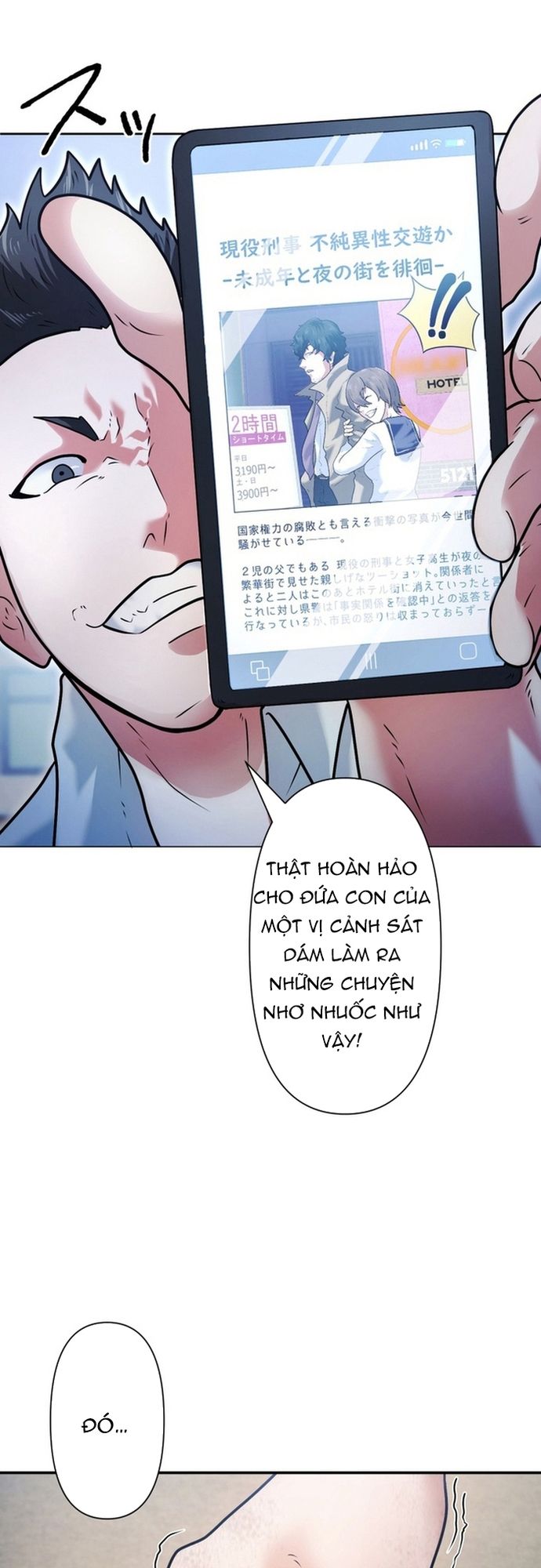 Ore No Sukiru Wa Nusumu Dake ~Saikyou No Chikara O Ubatte Fukushuu Kaishi~ Chapter 1 - Trang 2