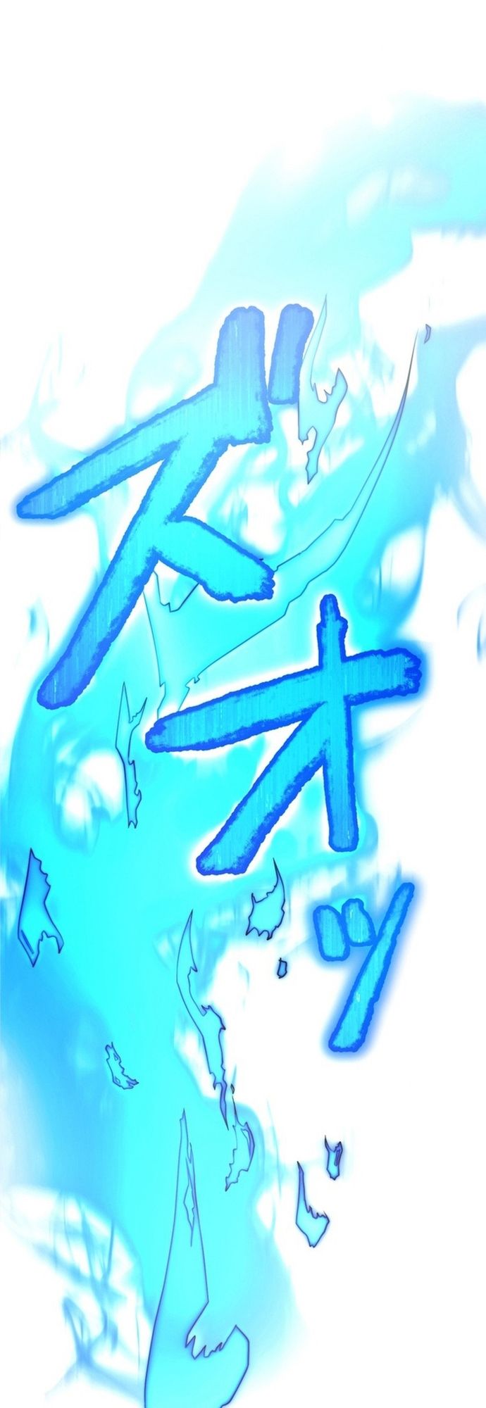 Ore No Sukiru Wa Nusumu Dake ~Saikyou No Chikara O Ubatte Fukushuu Kaishi~ Chapter 1 - Trang 2