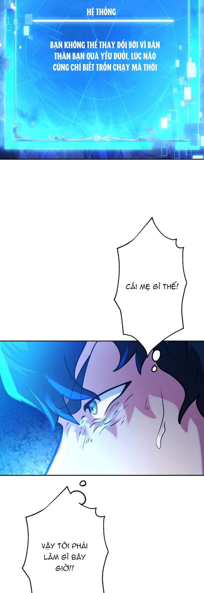 Ore No Sukiru Wa Nusumu Dake ~Saikyou No Chikara O Ubatte Fukushuu Kaishi~ Chapter 1 - Trang 2