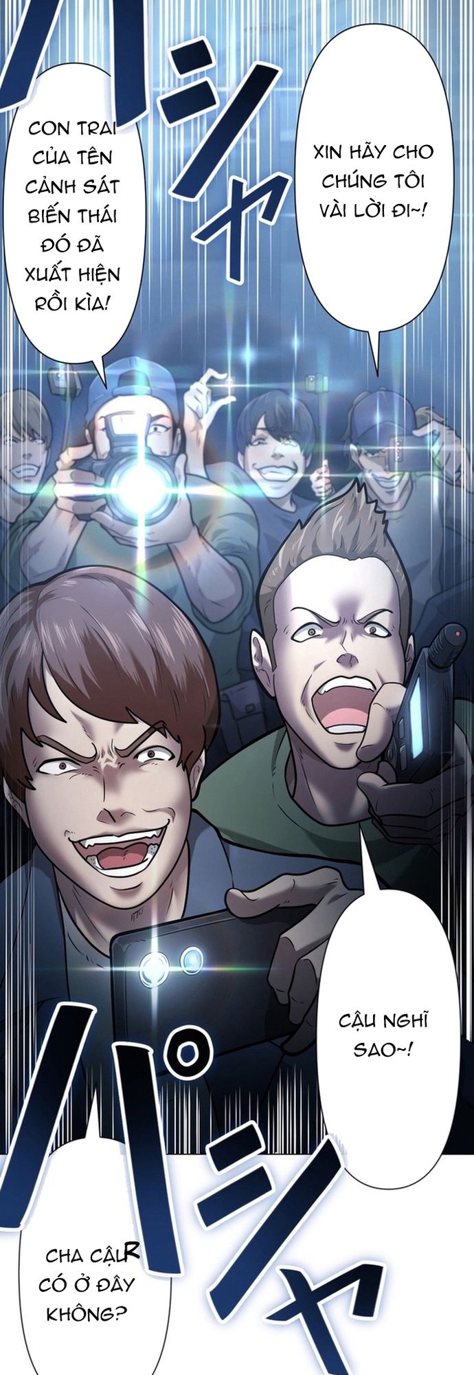 Ore No Sukiru Wa Nusumu Dake ~Saikyou No Chikara O Ubatte Fukushuu Kaishi~ Chapter 1 - Trang 2