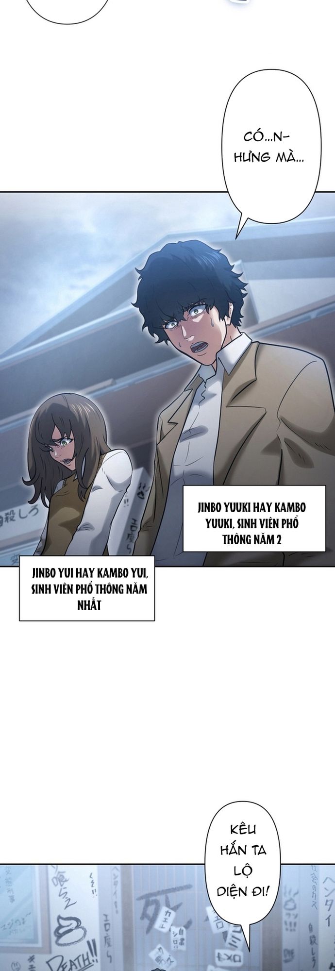 Ore No Sukiru Wa Nusumu Dake ~Saikyou No Chikara O Ubatte Fukushuu Kaishi~ Chapter 1 - Trang 2