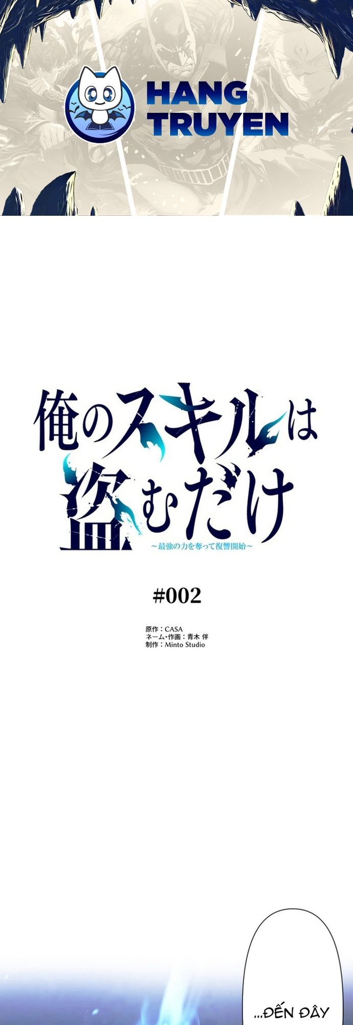 Ore No Sukiru Wa Nusumu Dake ~Saikyou No Chikara O Ubatte Fukushuu Kaishi~ Chapter 2 - Trang 2