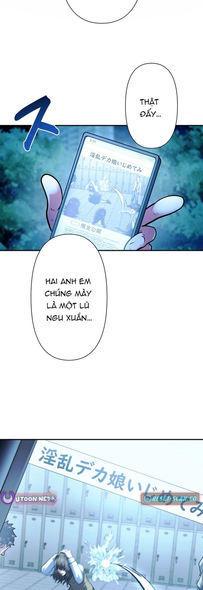 Ore No Sukiru Wa Nusumu Dake ~Saikyou No Chikara O Ubatte Fukushuu Kaishi~ Chapter 2 - Trang 2