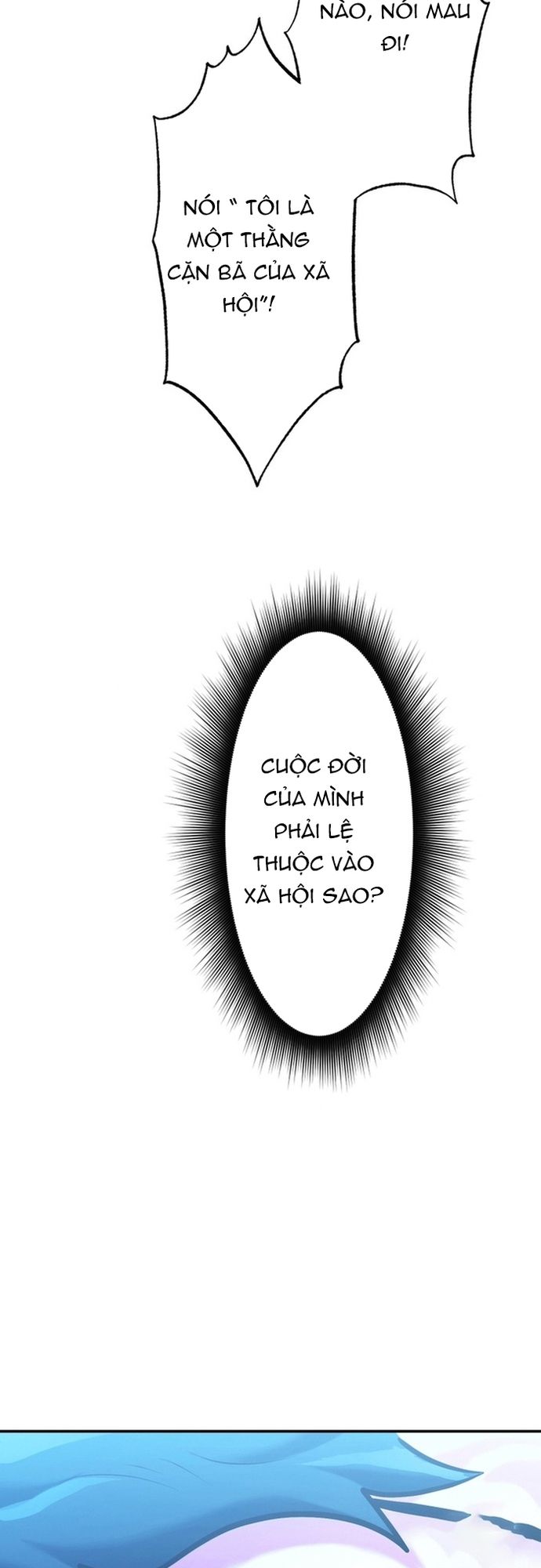 Ore No Sukiru Wa Nusumu Dake ~Saikyou No Chikara O Ubatte Fukushuu Kaishi~ Chapter 2 - Trang 2