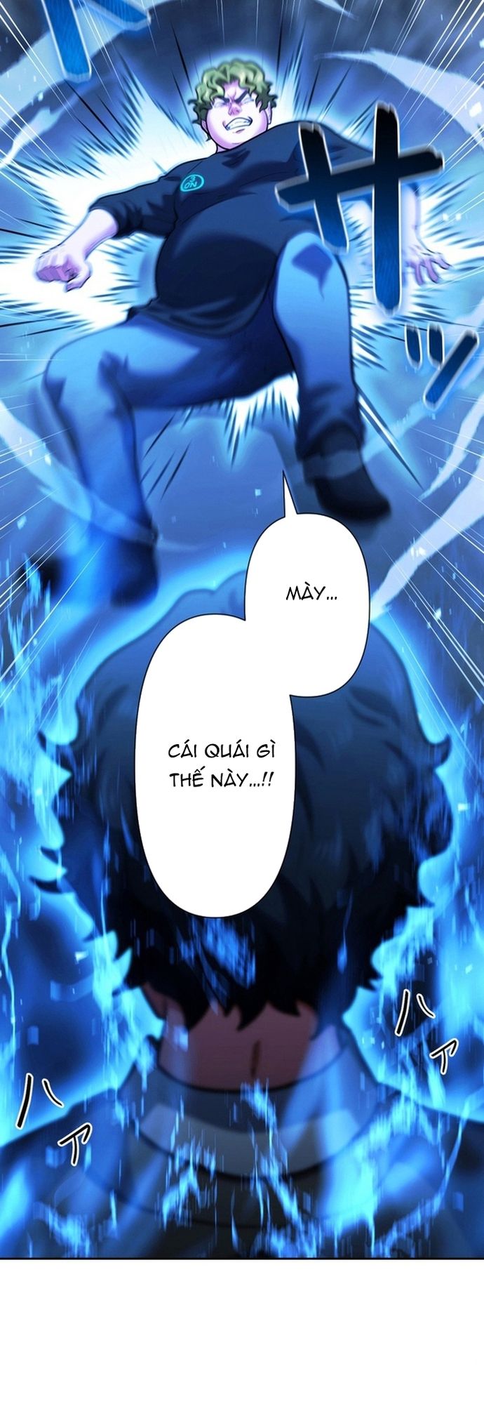 Ore No Sukiru Wa Nusumu Dake ~Saikyou No Chikara O Ubatte Fukushuu Kaishi~ Chapter 2 - Trang 2