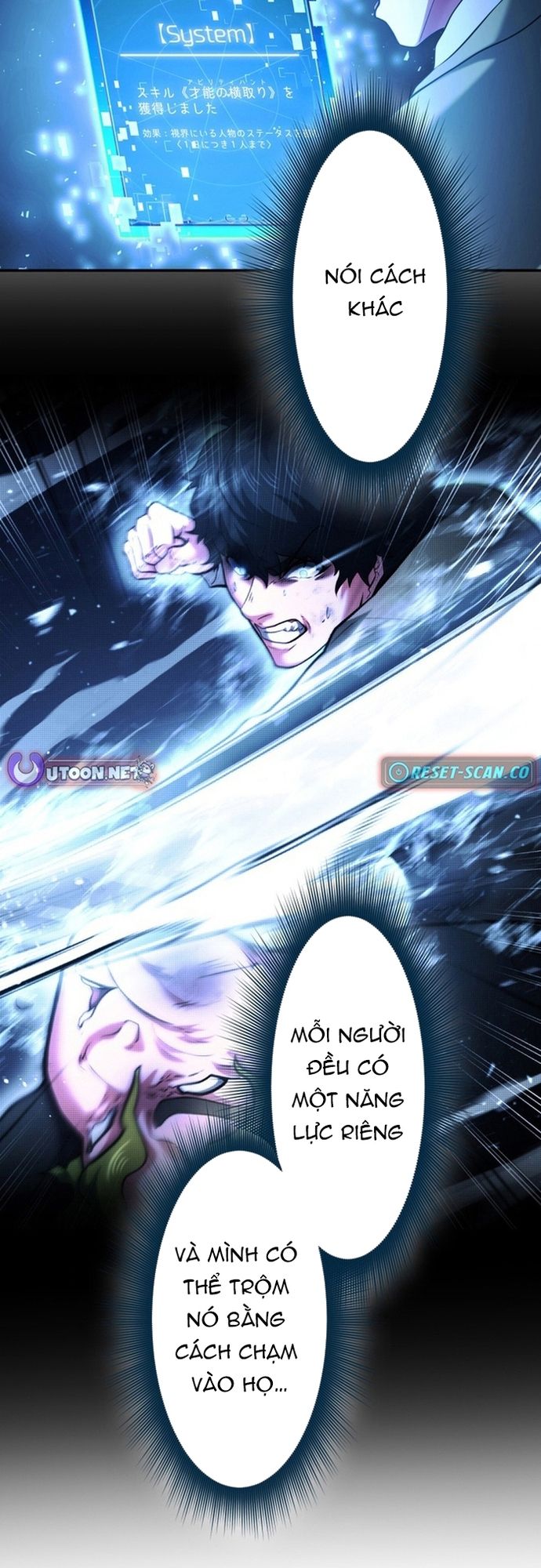 Ore No Sukiru Wa Nusumu Dake ~Saikyou No Chikara O Ubatte Fukushuu Kaishi~ Chapter 2 - Trang 2