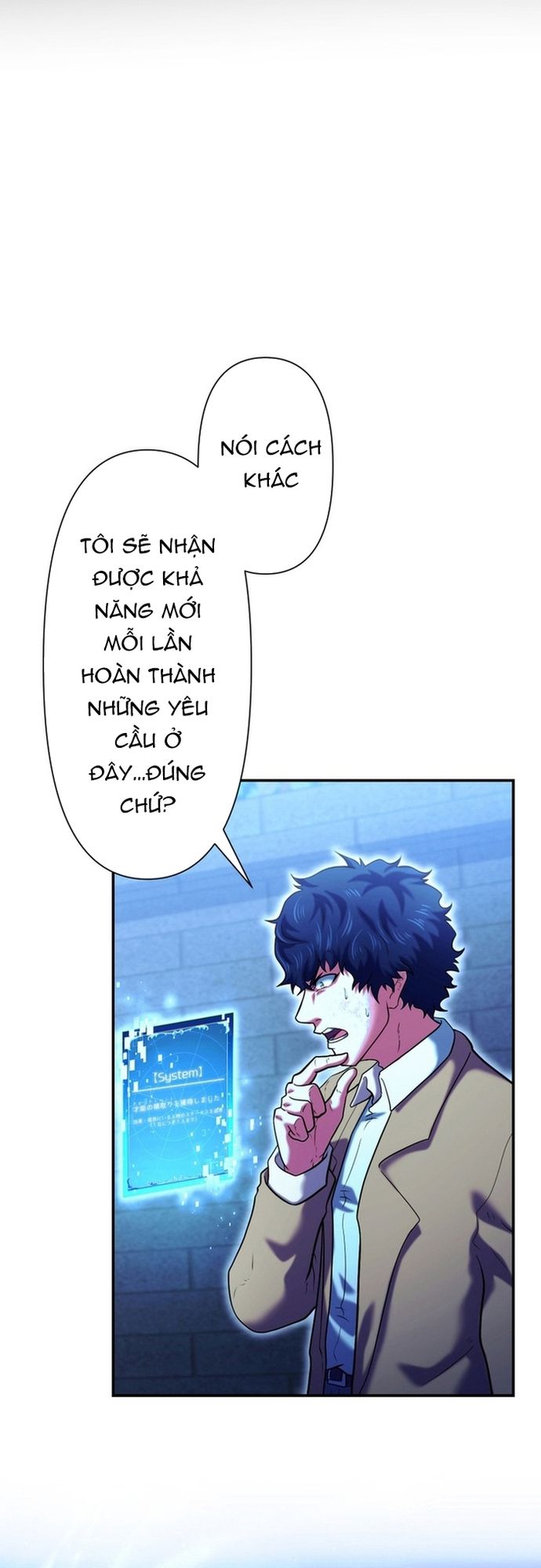 Ore No Sukiru Wa Nusumu Dake ~Saikyou No Chikara O Ubatte Fukushuu Kaishi~ Chapter 2 - Trang 2