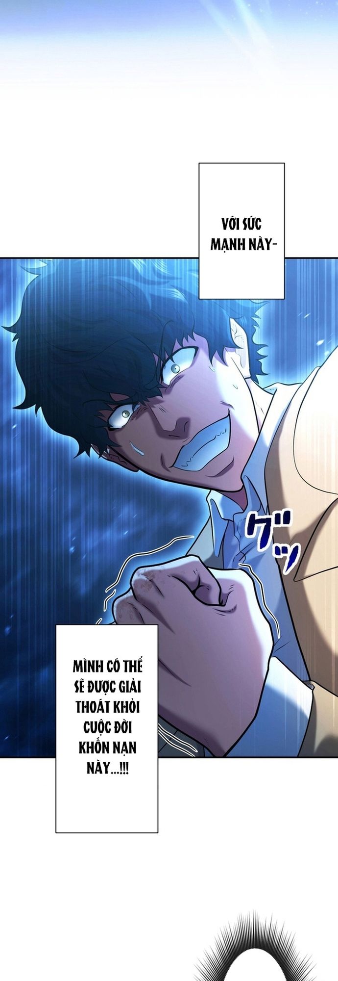 Ore No Sukiru Wa Nusumu Dake ~Saikyou No Chikara O Ubatte Fukushuu Kaishi~ Chapter 2 - Trang 2
