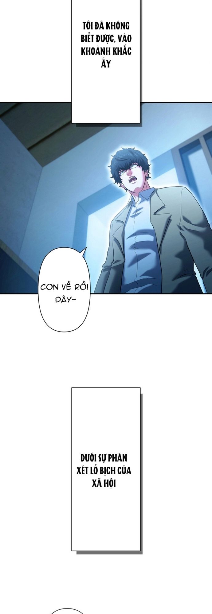 Ore No Sukiru Wa Nusumu Dake ~Saikyou No Chikara O Ubatte Fukushuu Kaishi~ Chapter 2 - Trang 2