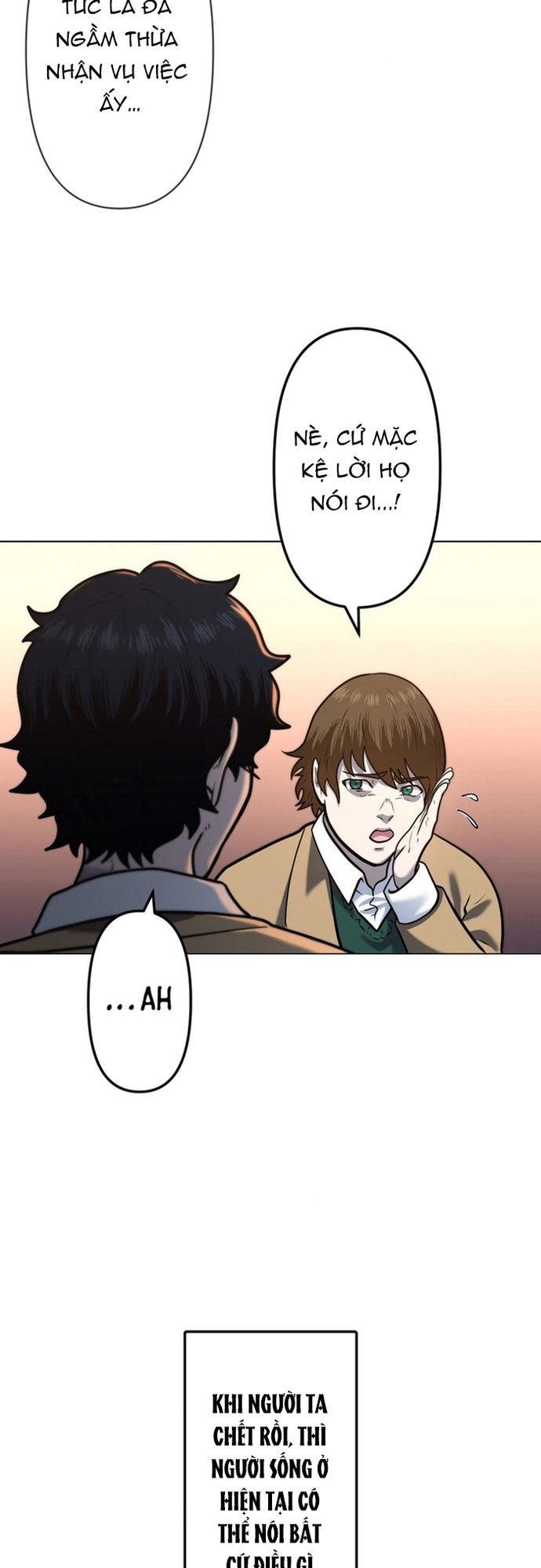 Ore No Sukiru Wa Nusumu Dake ~Saikyou No Chikara O Ubatte Fukushuu Kaishi~ Chapter 3 - Trang 2