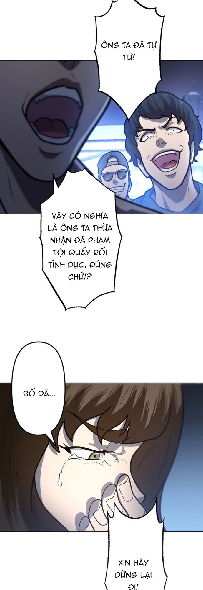 Ore No Sukiru Wa Nusumu Dake ~Saikyou No Chikara O Ubatte Fukushuu Kaishi~ Chapter 3 - Trang 2