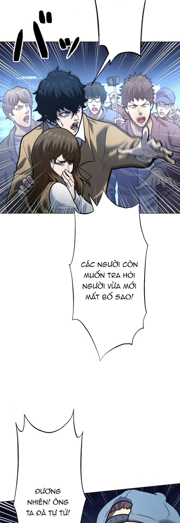 Ore No Sukiru Wa Nusumu Dake ~Saikyou No Chikara O Ubatte Fukushuu Kaishi~ Chapter 3 - Trang 2